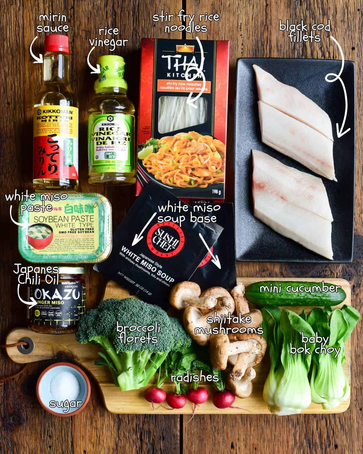 Ingredients for a miso-glazed black cod recipe. 